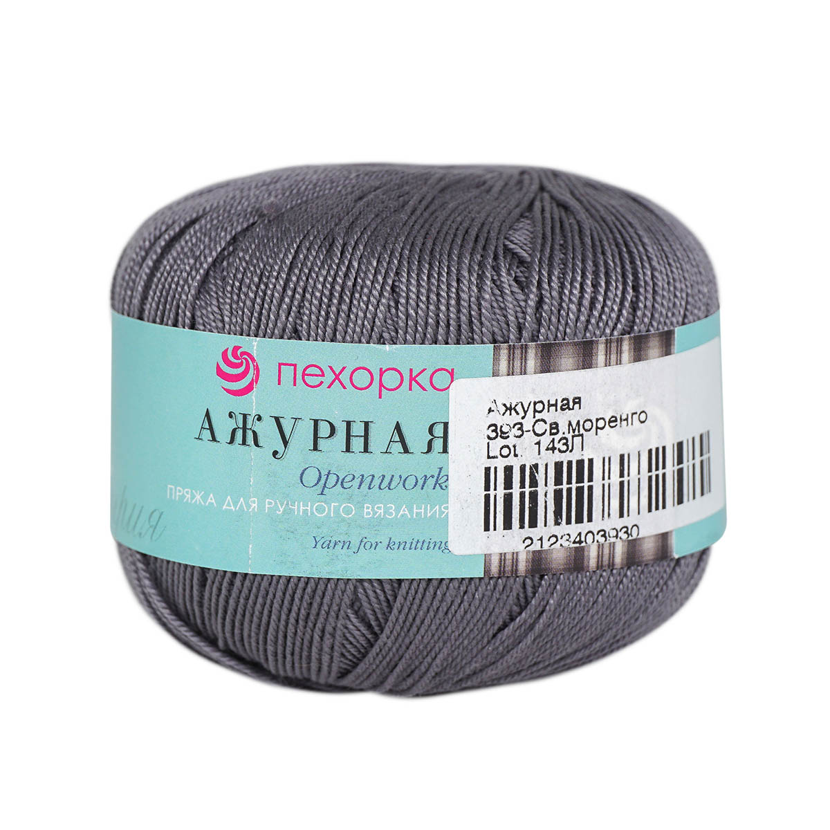 

Пряжа Пехорка 'Ажурная' 50 г, 280 м (мерс. хлопок) (393 светлый маренго), 10 мотков, Серый