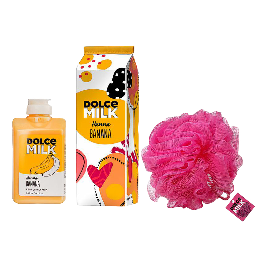 Набор Dolce Milk Hanna Banana 2 предмета