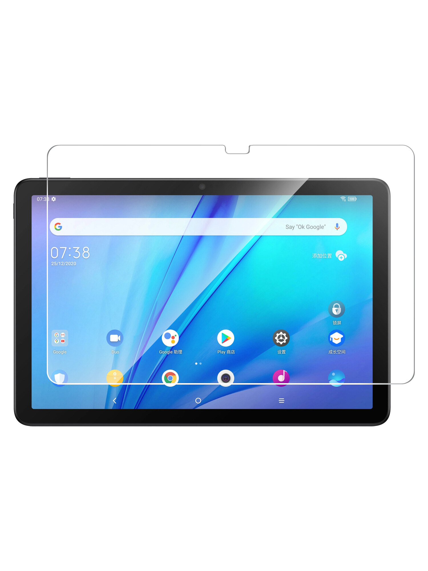 Защитное стекло Brozo для TCL Tab 10S (91909)