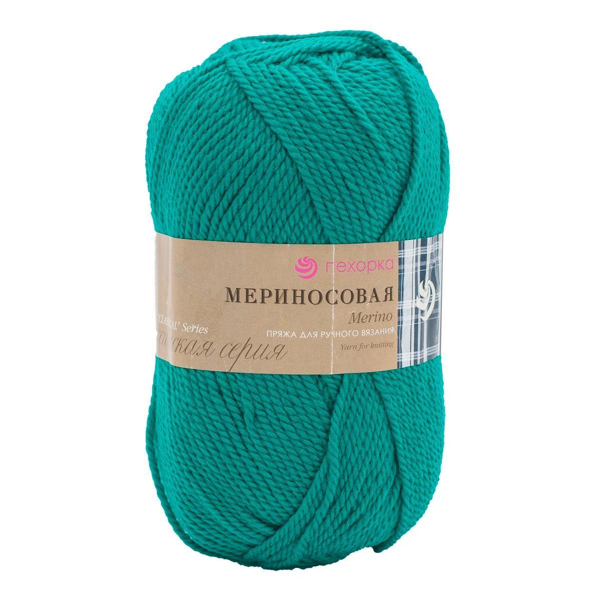 

Пряжа для вязания Пехорка Мериносовая 100г, 200м (335 Изумруд), 10 мотков, Зеленый, 360021