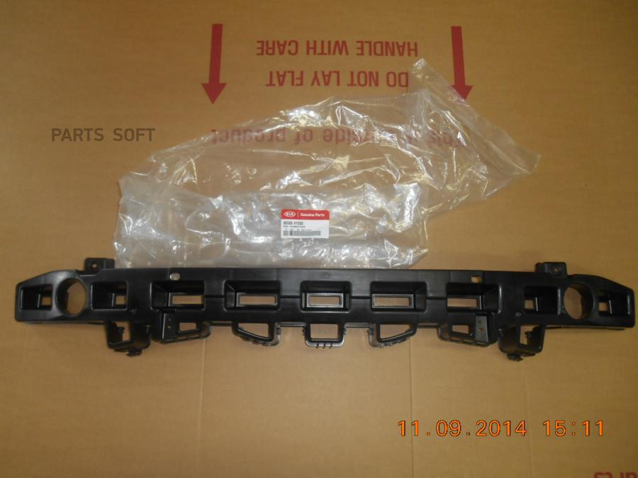 

HYUNDAI-KIA 865804Y000 Наполнитель бампера переднего KIA RIO (2011>)