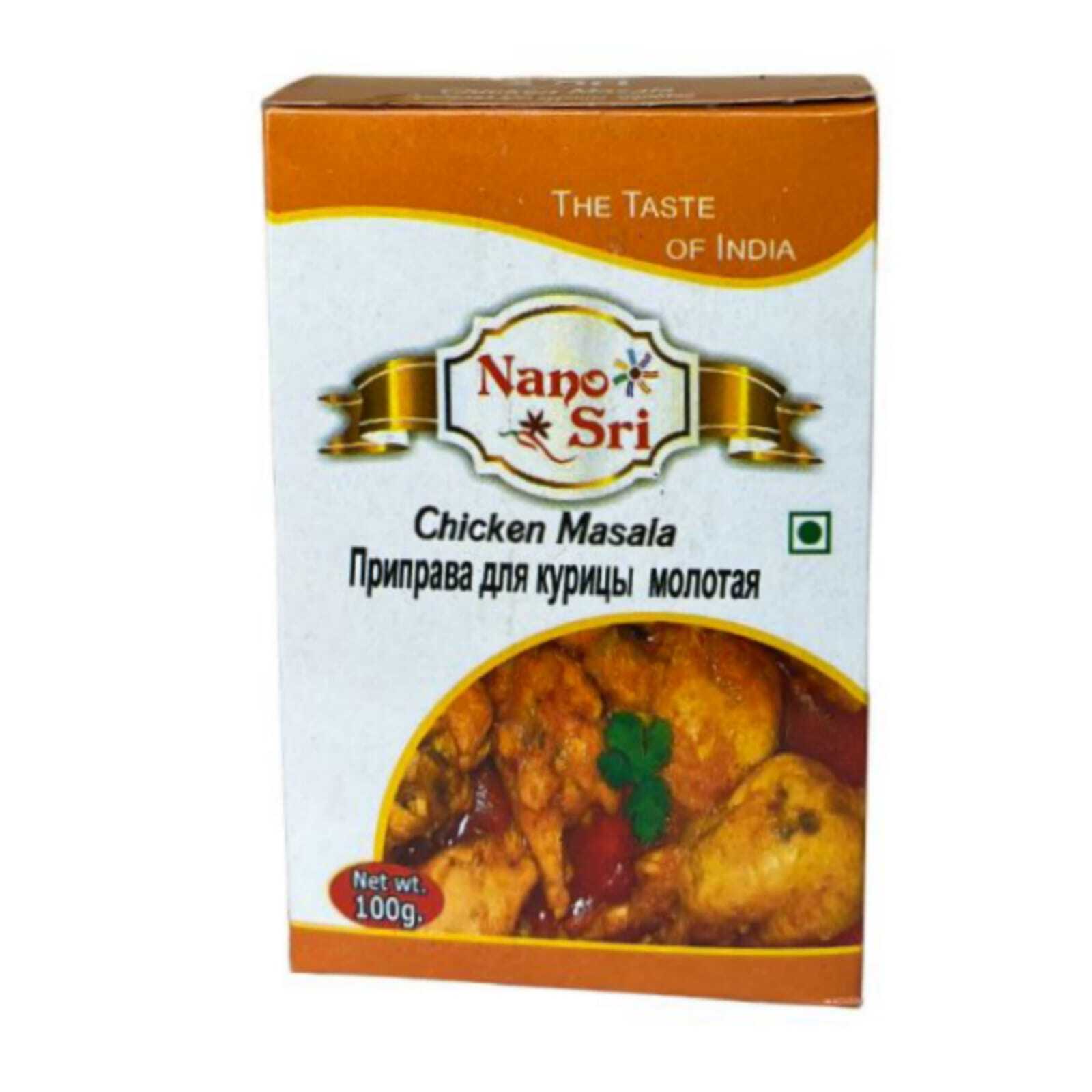 Приправа для курицы Nano Sri Chicken Masala, 100 г