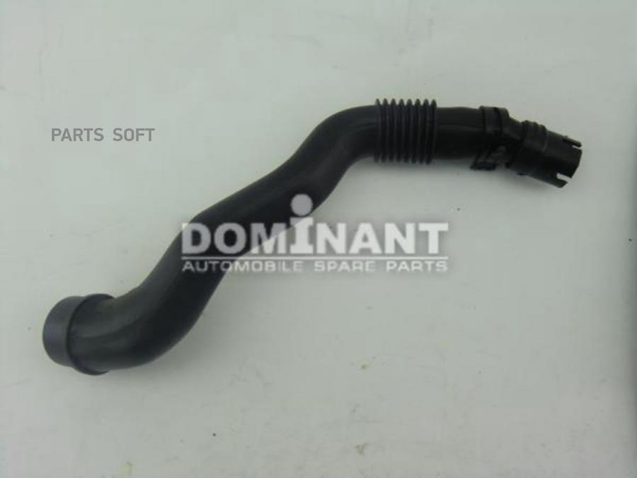 

Патрубок Вентиляции Картера (Только Гофрированная Часть) DOMINANT AW06B01030209NS
