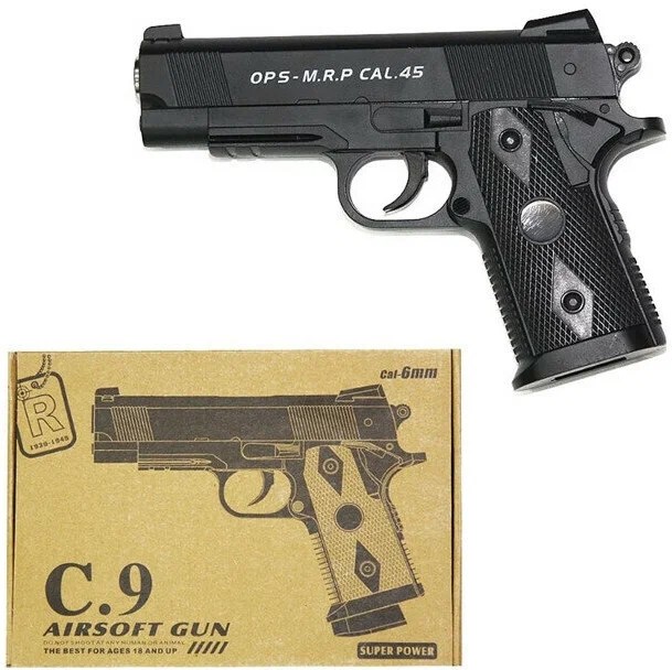 

Пистолет игрушечный металлический пневматический Airsoft Gun C.9, Черный