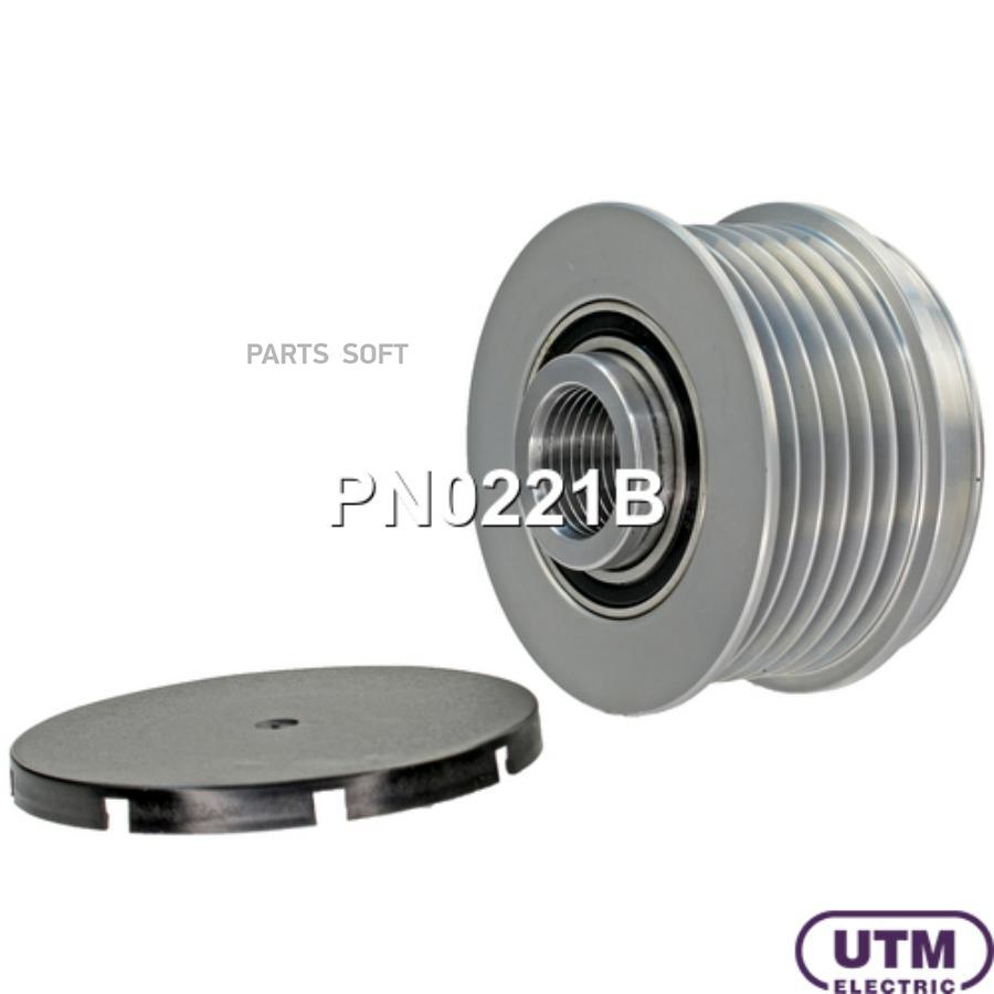 

Шкив обгонный UTM pn0221b