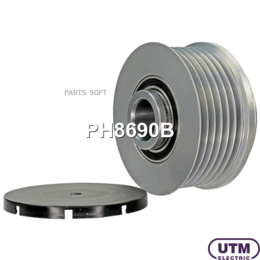 

Генератор Utm PH8690B