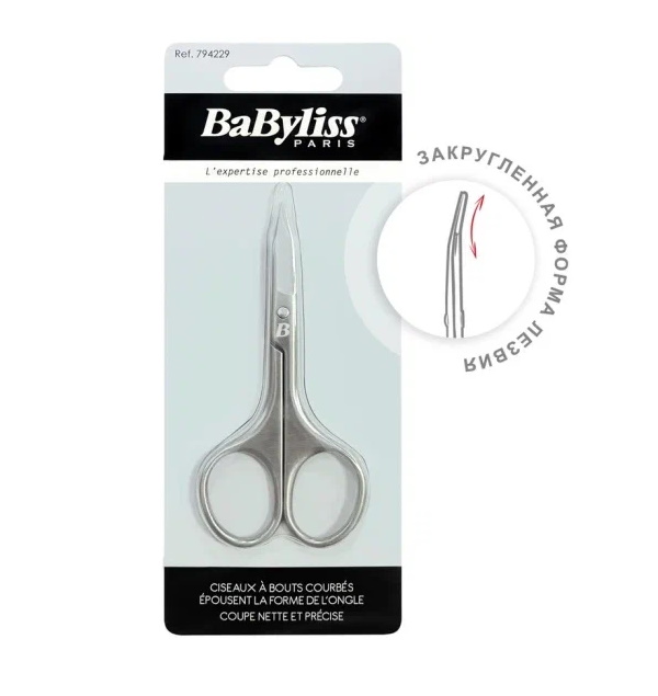 фото Ножницы babyliss для ногтей загнутые