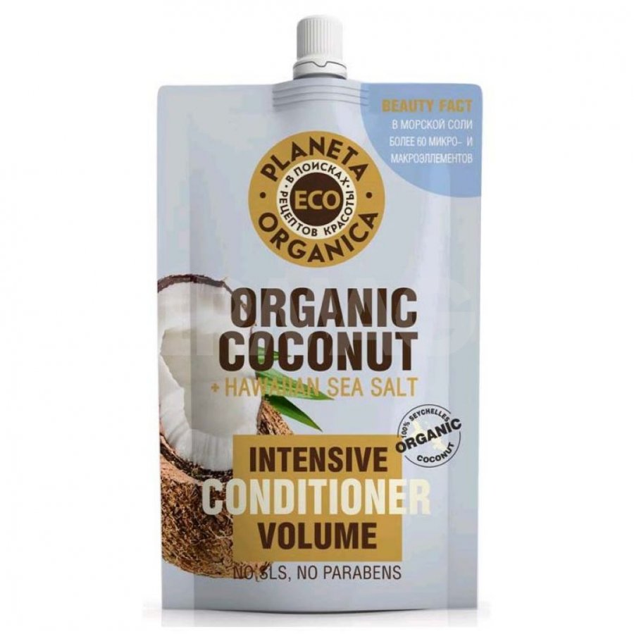 Бальзам для волос Planeta Organica Coconut Eco для объема 200 мл бальзам для волос planeta organica organic coconut увлажнение и блеск 280 мл