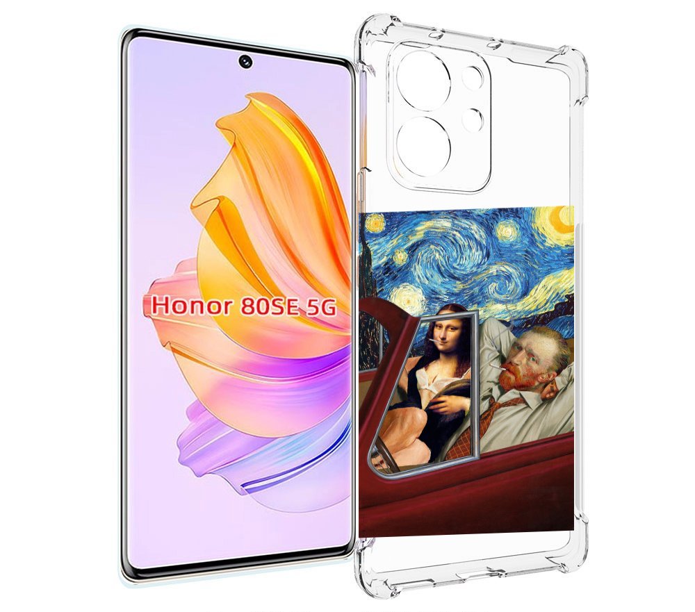 

Чехол MyPads Да-Винчи-в-одном для Honor 80 SE, Прозрачный, Tocco