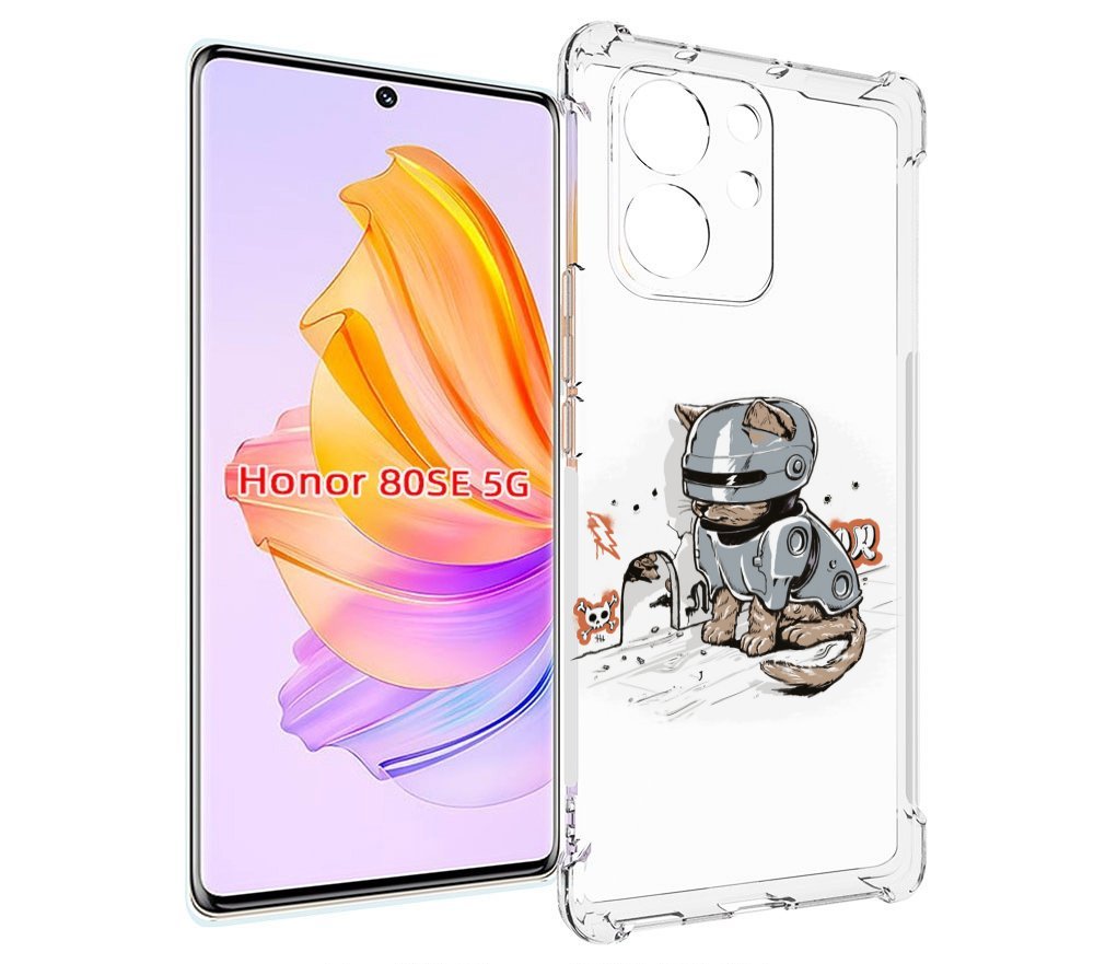 

Чехол MyPads Грозный кот для Honor 80 SE, Прозрачный, Tocco