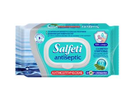 Салфетки влажные SALFETI Antiseptic Stop Coronavirus, 72 штуки