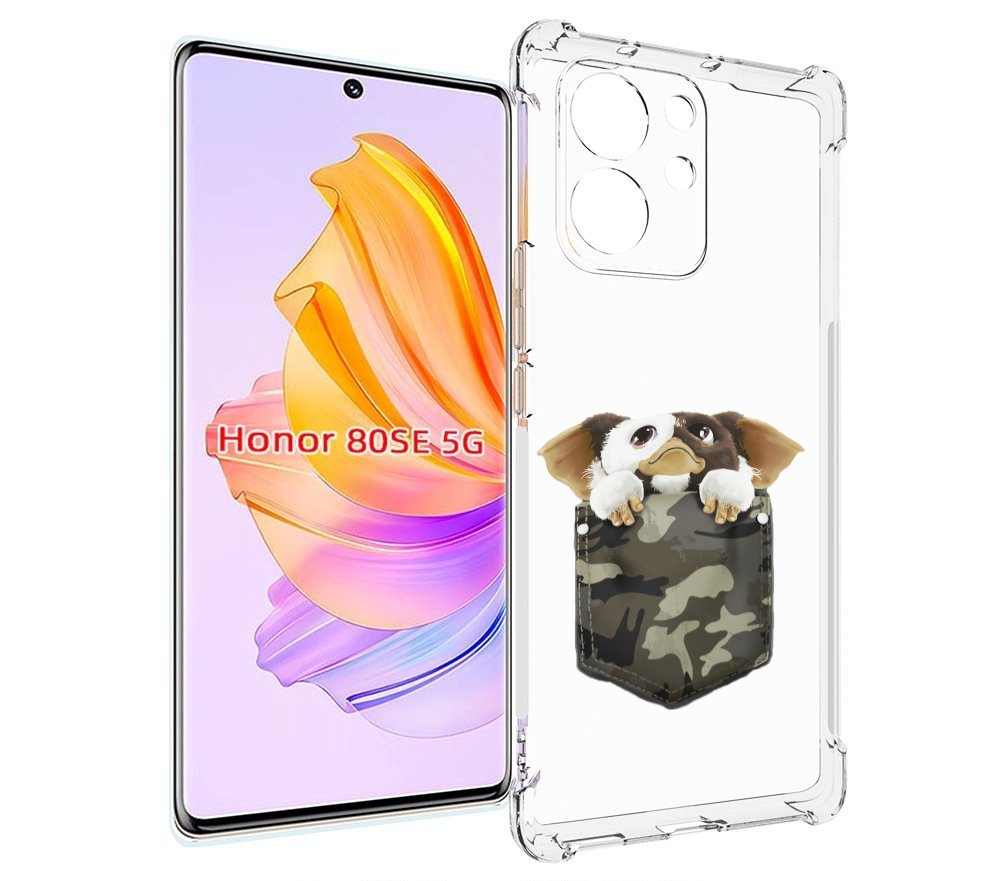 

Чехол MyPads Гизмо для Honor 80 SE, Прозрачный, Tocco