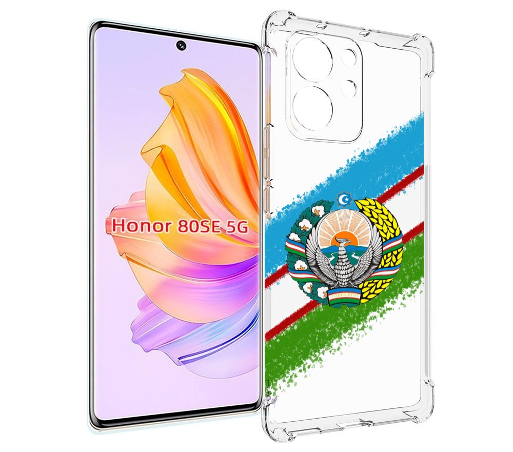 

Чехол MyPads Герб флаг Узбекистана для Honor 80 SE, Прозрачный, Tocco