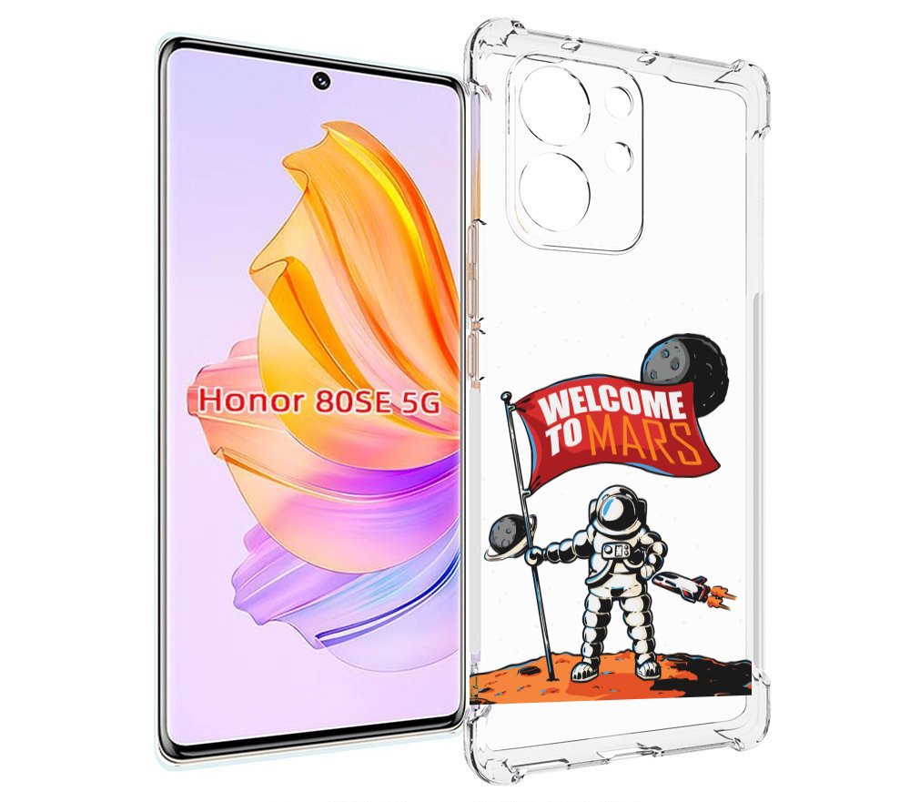 

Чехол MyPads Вэлком-Марс для Honor 80 SE, Прозрачный, Tocco