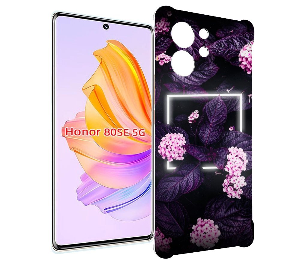 

Чехол MyPads Витамин для Honor 80 SE, Прозрачный, Tocco