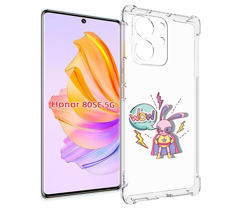 

Чехол MyPads Вау для Honor 80 SE, Прозрачный, Tocco