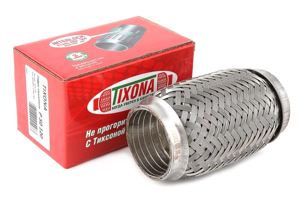 

TIXONA Гофра глушителя (50 x 120 mm.) /steel AISI 304 with interlock/ 1шт