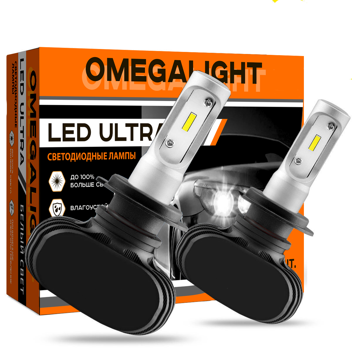 фото Комплект ламп led omegalight ultra h8/h9/h11 2500lm (2шт)