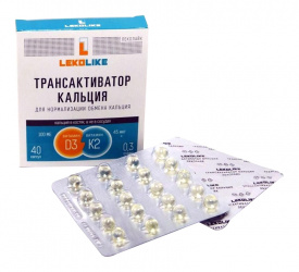 Трансактиватор Кальция ЛекоЛайк капсулы 300 мг 40 шт.