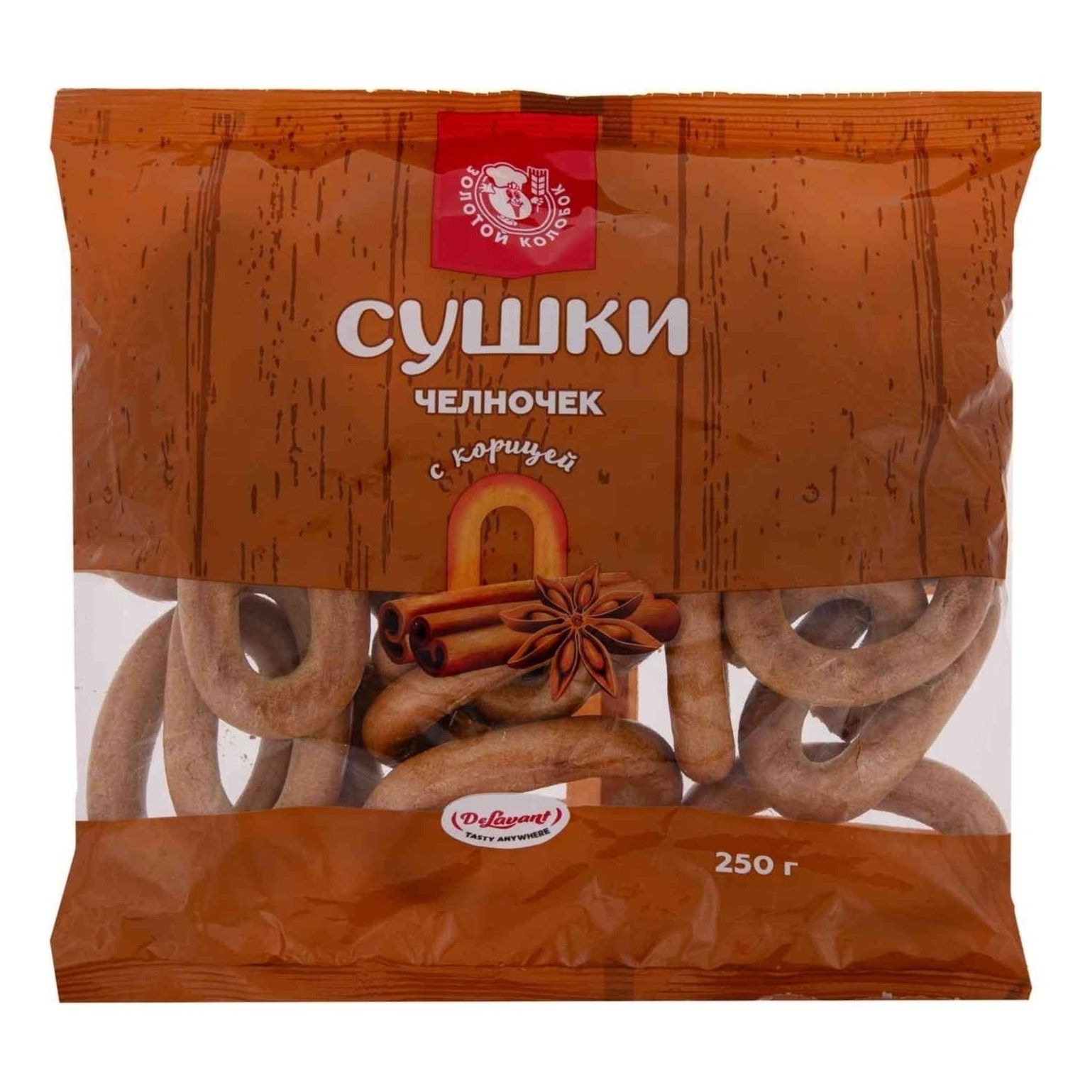 Сушки челночок Золотой Колобок с корицей 250 г 80₽