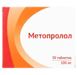 Купить Метопролол таблетки 100 мг 50 шт., Озон ООО