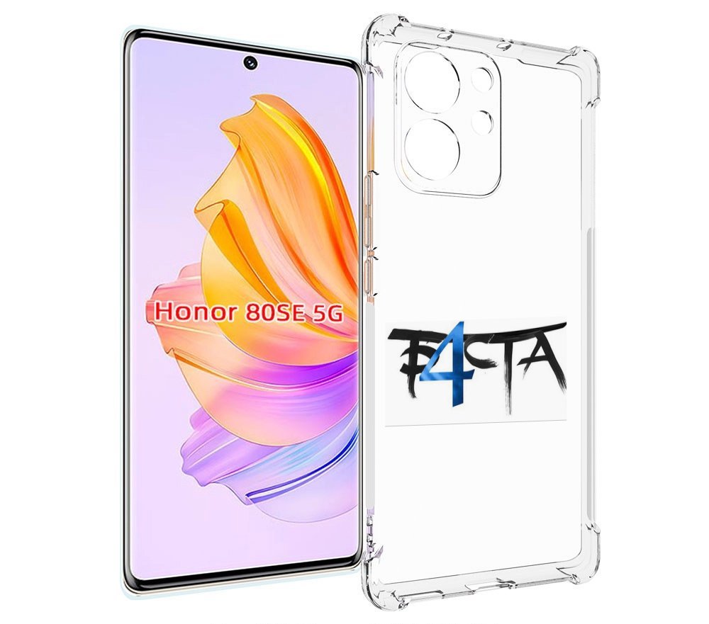 

Чехол MyPads Баста 4 Баста для Honor 80 SE, Прозрачный, Tocco
