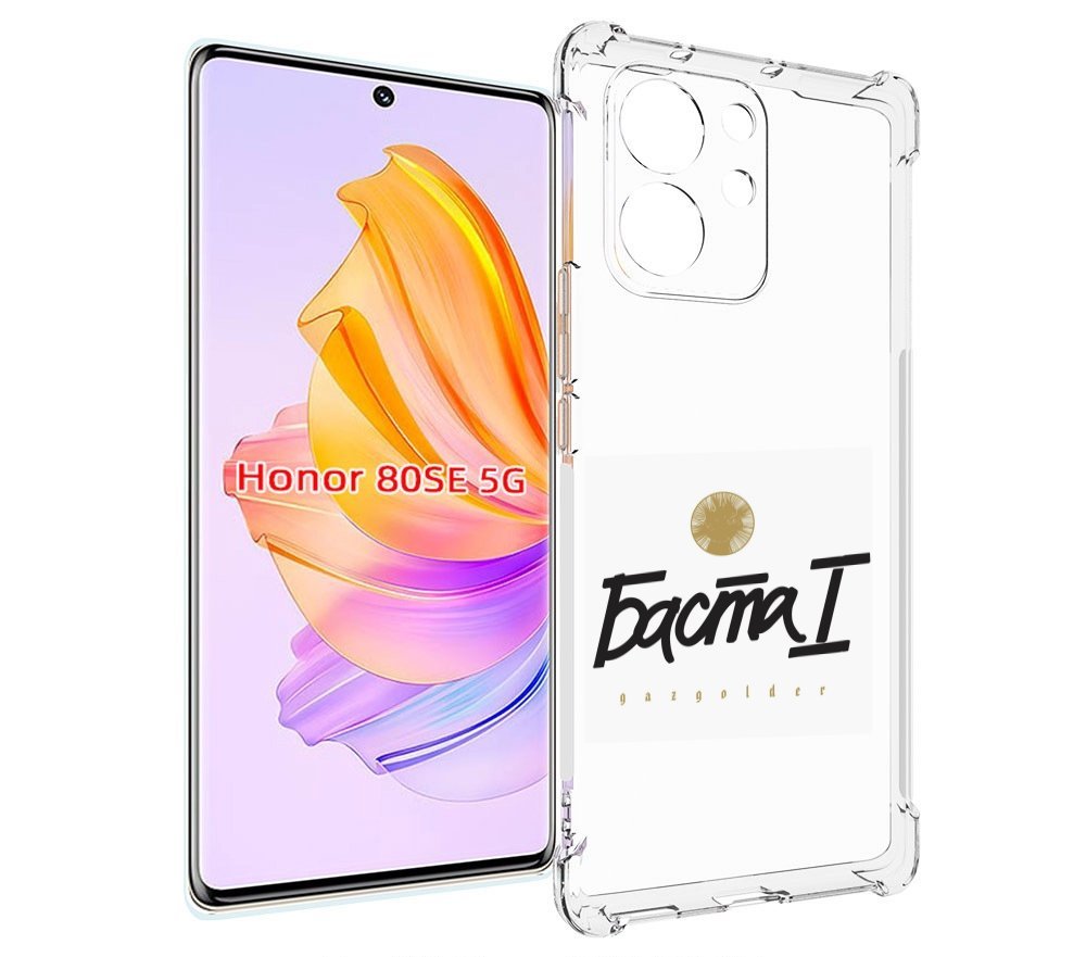 

Чехол MyPads Баста 1 Баста для Honor 80 SE, Прозрачный, Tocco