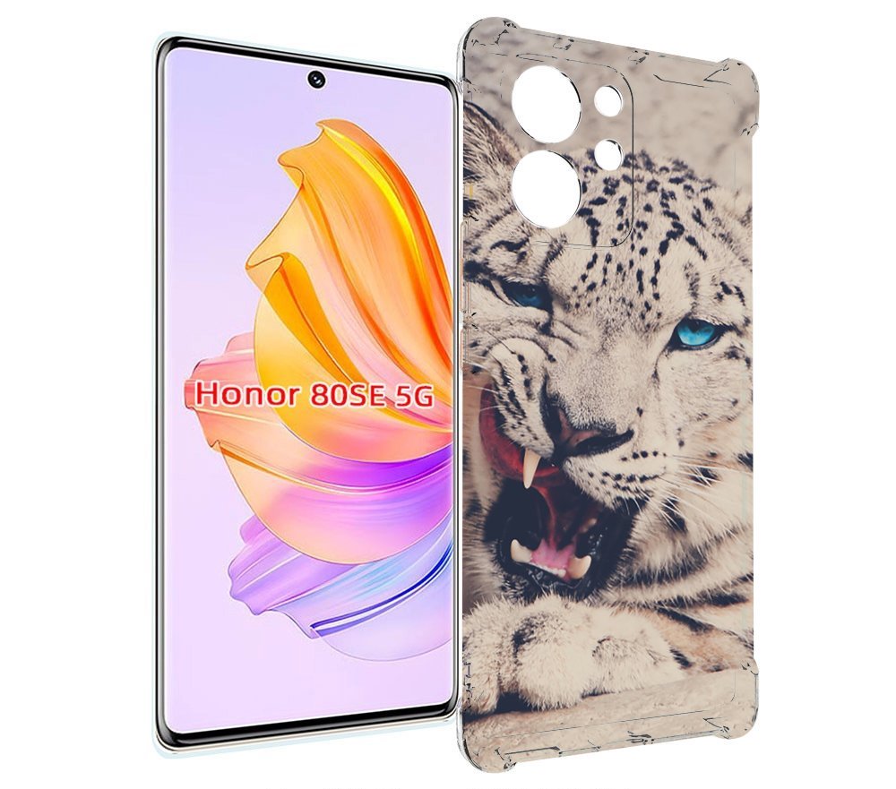Чехол MyPads Барсюня для Honor 80 SE