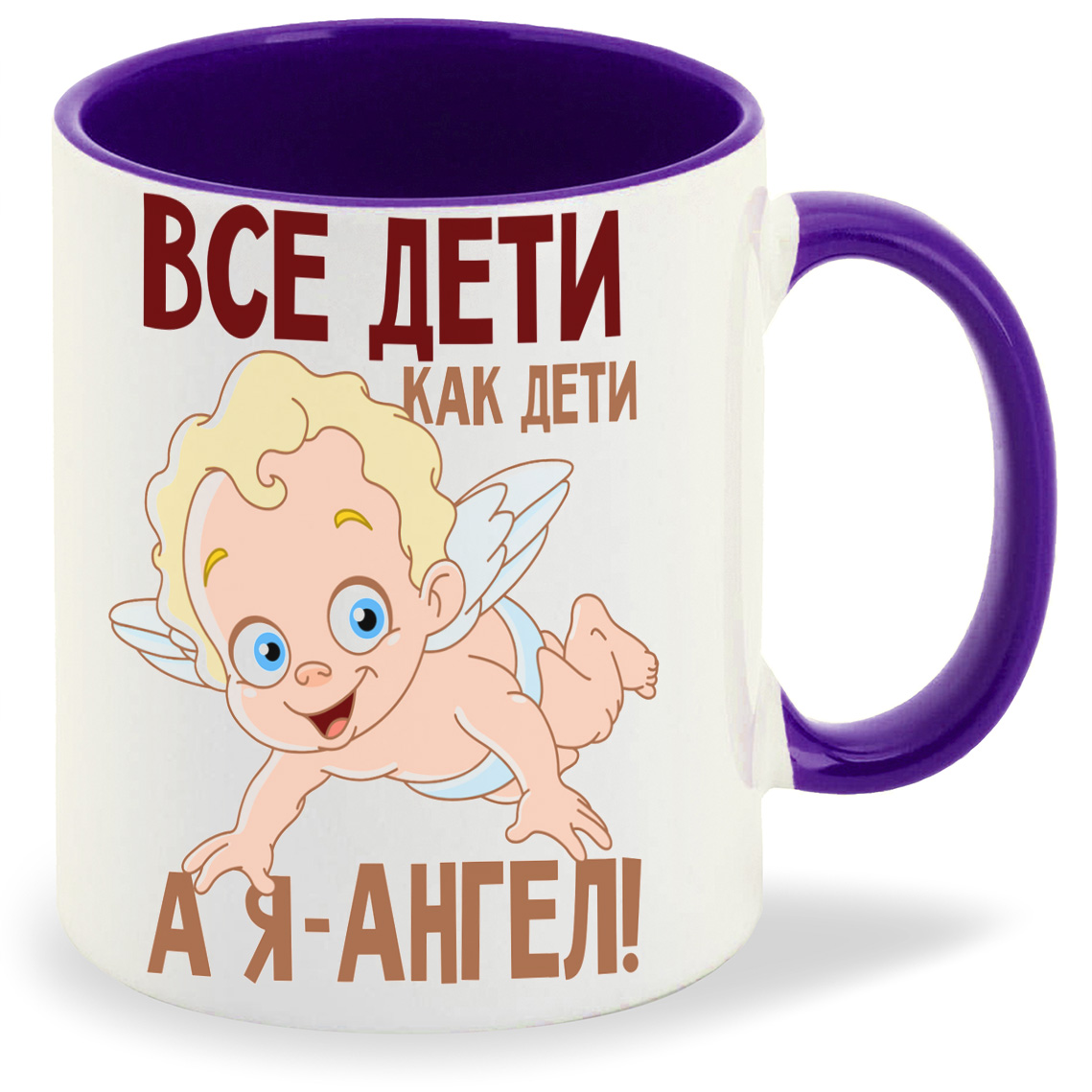 

Кружка CoolPodarok Все дети как дети а я ангел