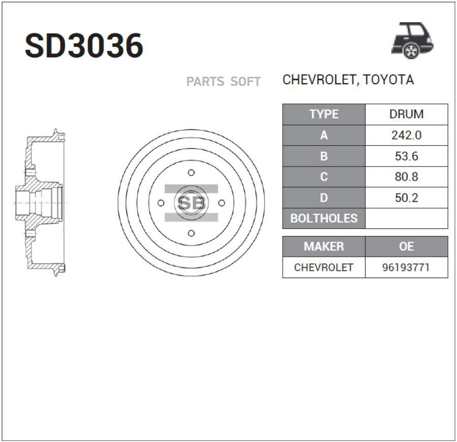 Барабан Тормозной Dаеwоо Lаnоs 05- Со Ступицей Sd3036 Sangsin brake sd3036