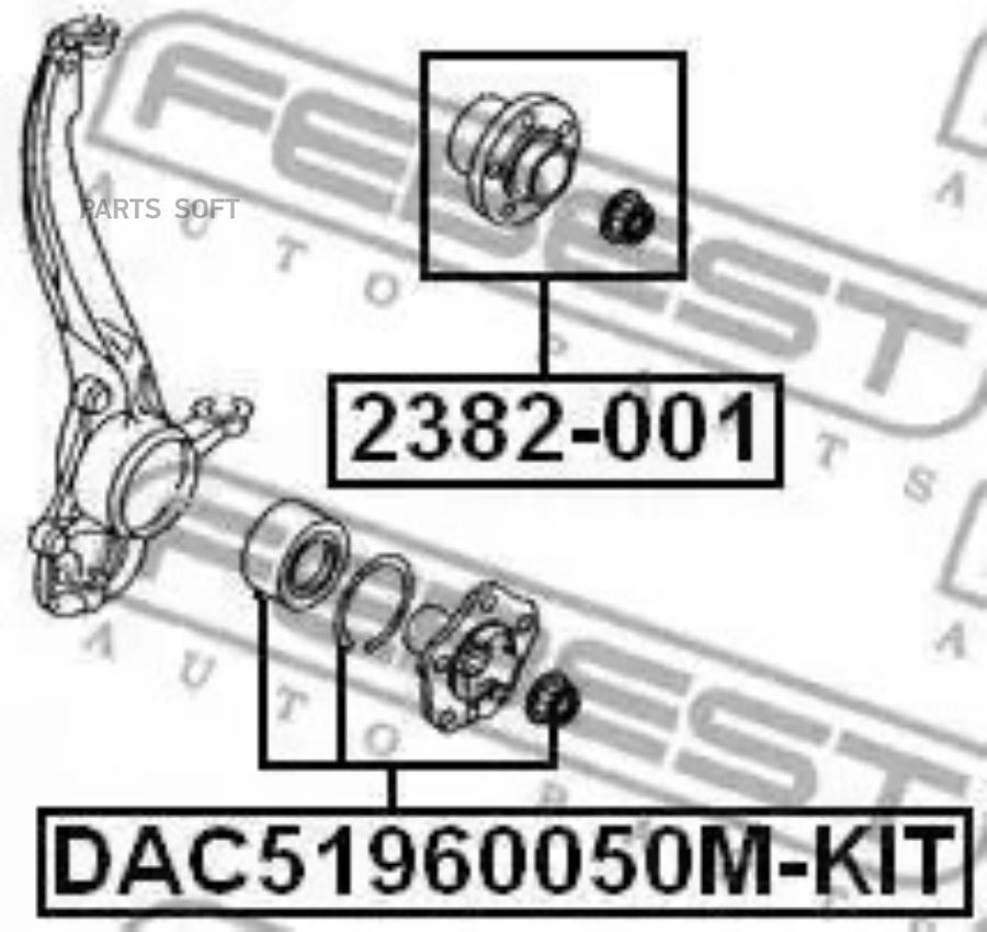 

FEBEST Подшипник зад.AUDI Q7 2006- FEBEST DAC51960050M-KIT