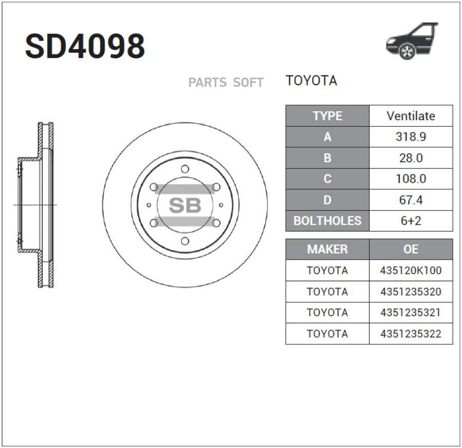 

Диск Тормозной Передний Тоyота Нi-Luх Рiскuр Еsр 07- Sangsin brake sd4098