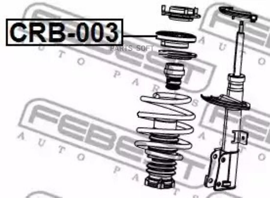 

FEBEST Подшип.опоры пер.аморт.CHRYSLER SEBRING 2006=> FEBEST CRB-003