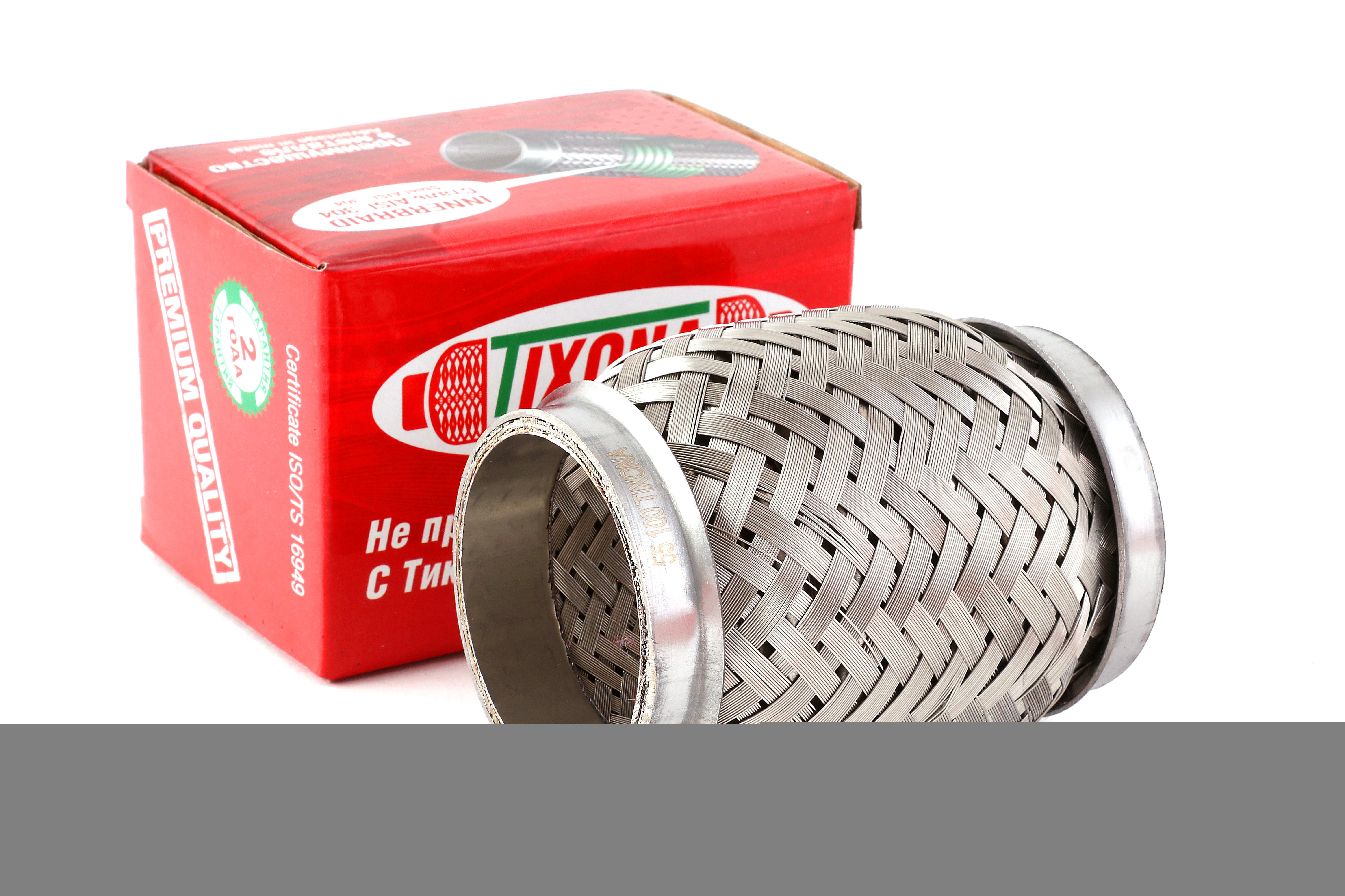 

Гофра 55/100 (Aisi 304 With Inner Braid) Tixona 55100