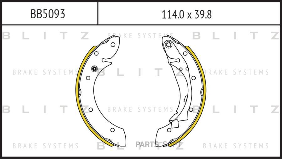 

Тормозные колодки BLITZ барабанные BB5093