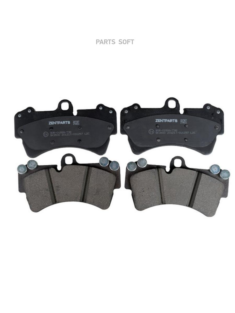 

Колодки Дисковые Передние Диск ZENTPARTS Z07327