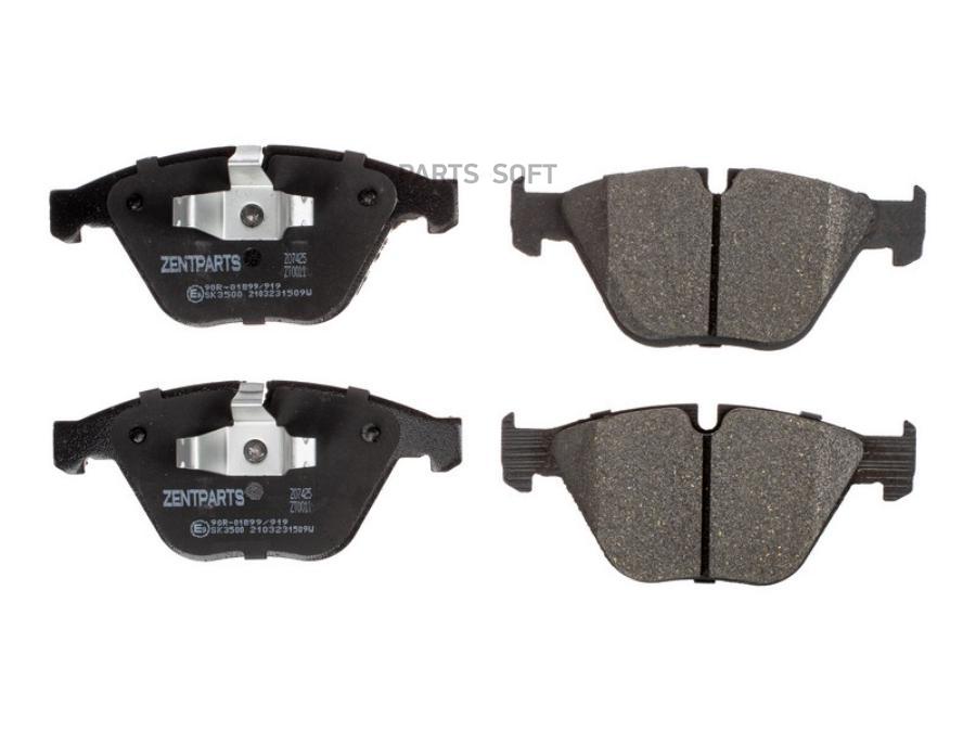 

Тормозные колодки ZENTPARTS передние дисковые Z07425