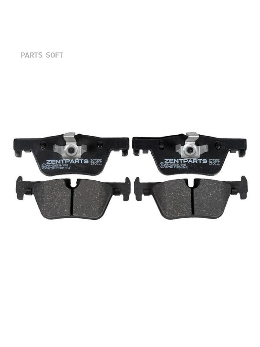 

Тормозные колодки ZENTPARTS задние дисковые Z07352