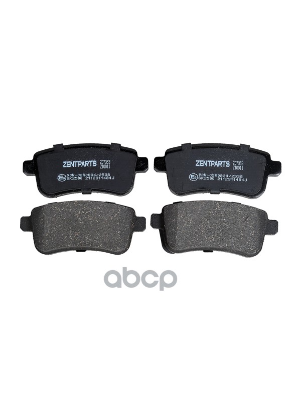 

Тормозные колодки ZENTPARTS задние дисковые Z07353