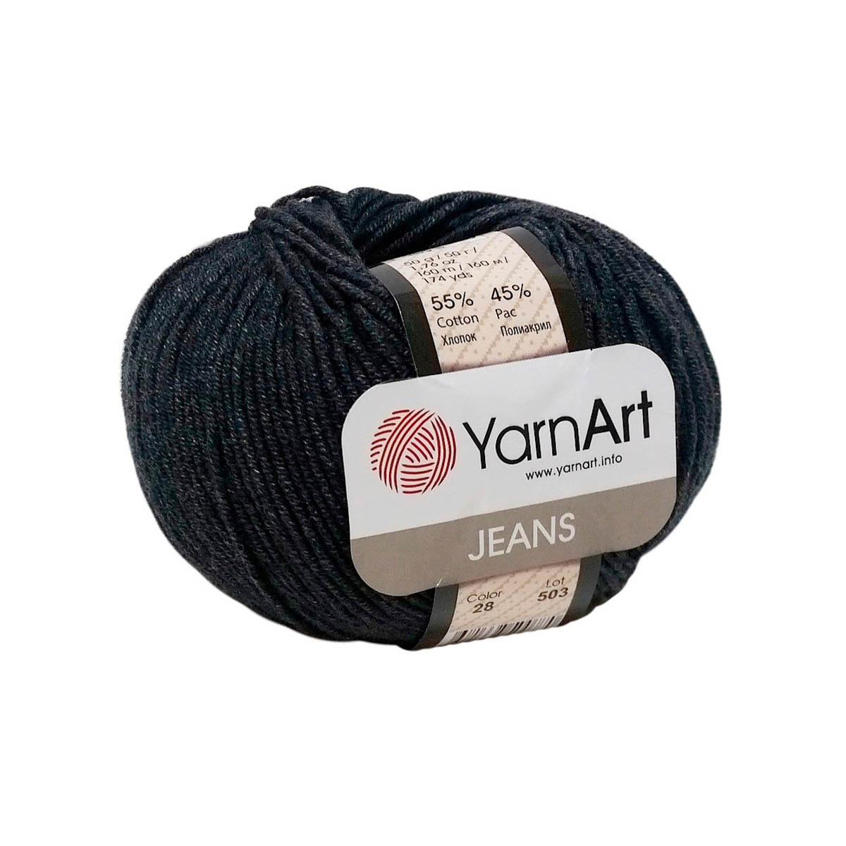 

Пряжа YarnArt 'Jeans', 50 г, 160 м (хлопок, полиакрил) (28 графит), 10 мотков, Черный