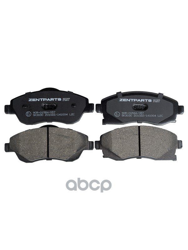 

Тормозные колодки ZENTPARTS передние дисковые Z07399