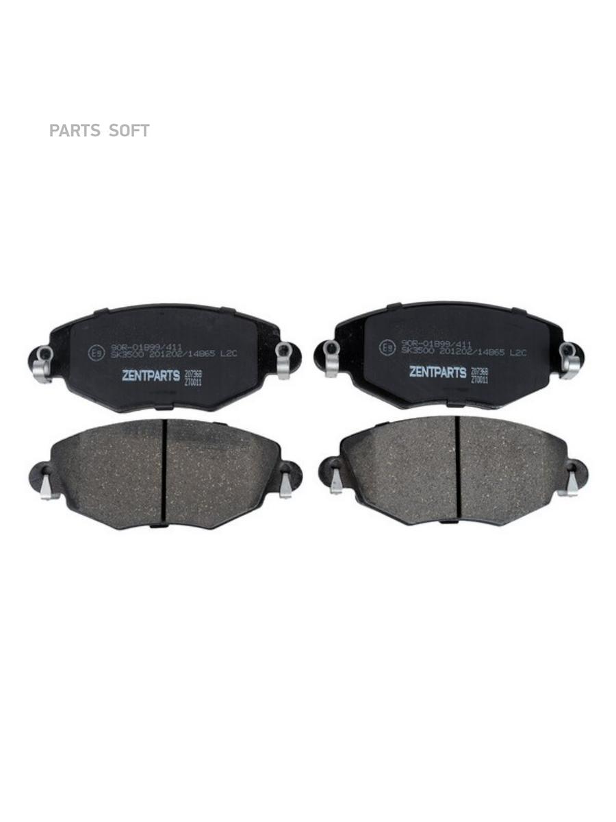 

Тормозные колодки ZENTPARTS передние дисковые Z07368