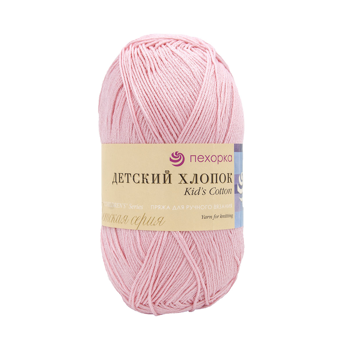 

Пряжа Пехорка 'Детский хлопок' 100 г, 330 м (мерс. хлопок) (180 светлая бегония), 5 мотков