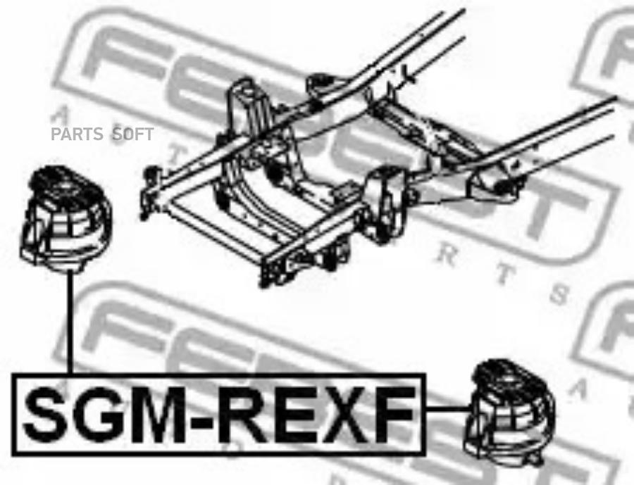 

FEBEST ПОДУШКА ДВИГАТЕЛЯ ПЕРЕДНЯЯ (ГИДРАВЛИЧЕСКАЯ) FEBEST SGM-REXF