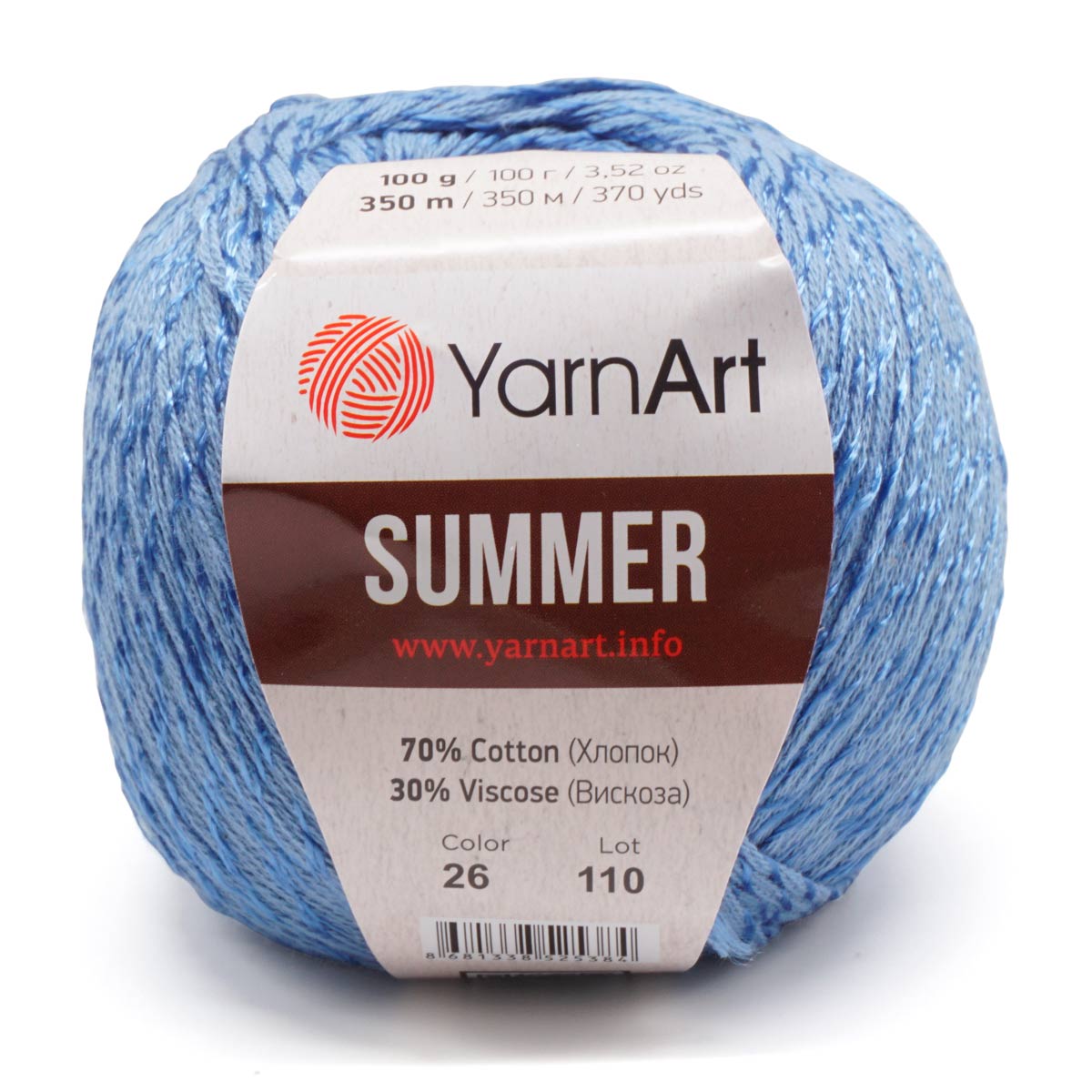 

Пряжа YarnАrt 'Summer', 100 г, 350 м (хлопок, вискоза) (26 синий), 4 мотка