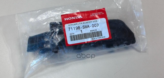 

HONDA 71198SWA003 Кронштейн бампера переднего левый CR-V 2007 - 2012