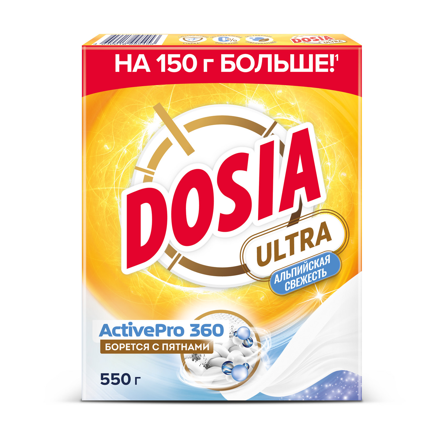 фото Порошок стиральный dosia ultra, альпийская свежесть, 550 гр