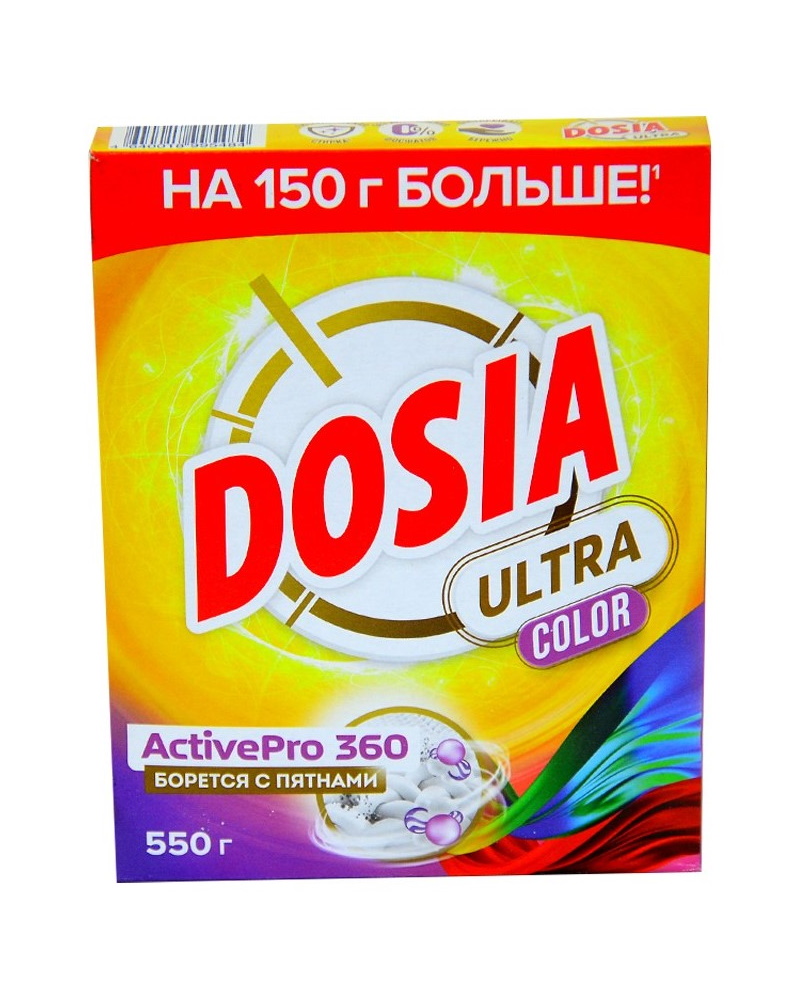 фото Порошок стиральный dosia ultra color, 550 гр