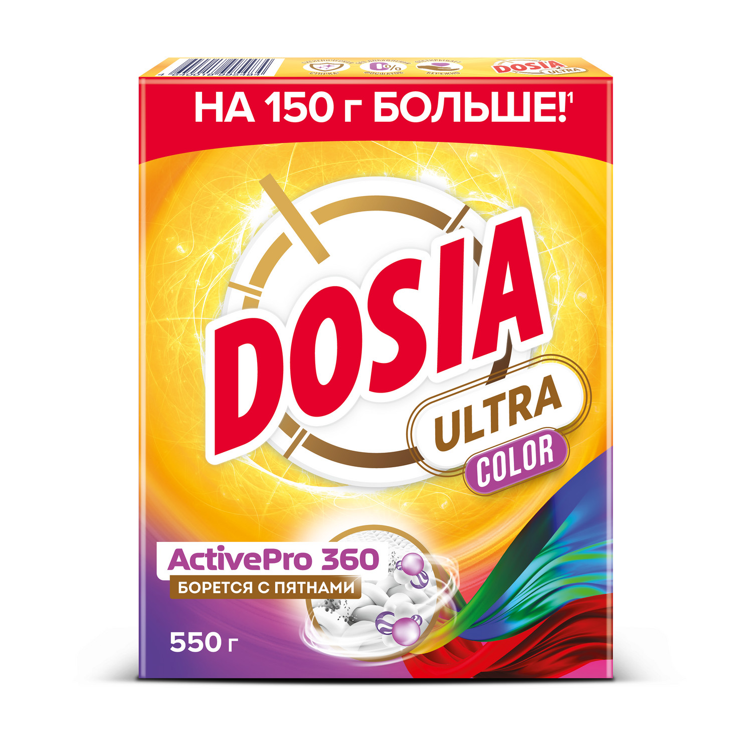 фото Порошок стиральный dosia ultra color, 550 гр