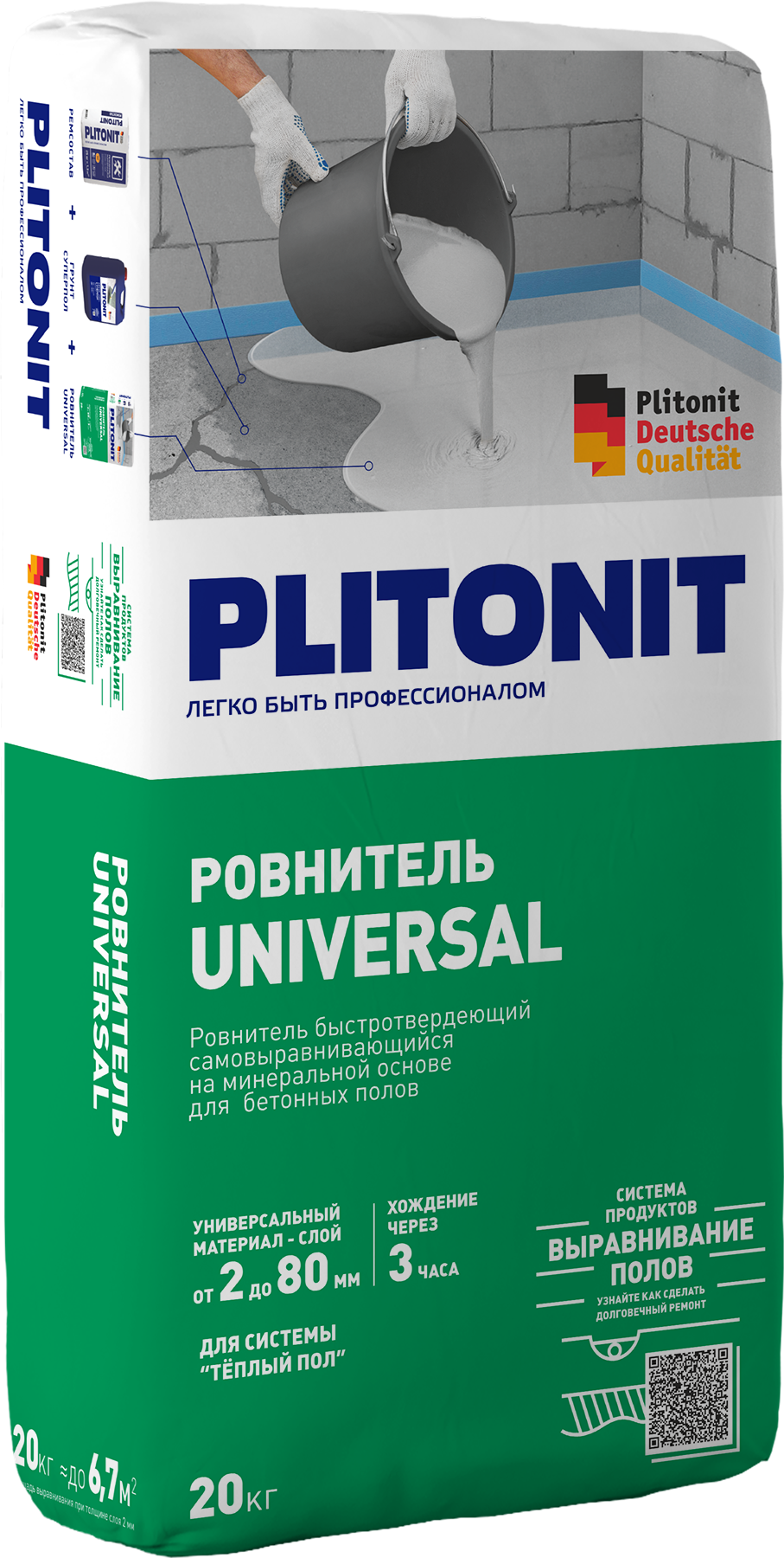 

Ровнитель для пола ПЛИТОНИТ Universal быстротвердеющий 20 кг